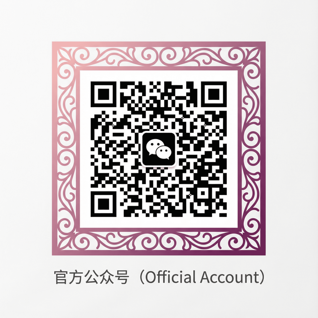 大象传媒公众号